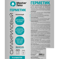 Герметик силакриловый Masterteks 290 мл прозрачный