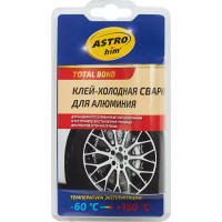 Холодная сварка Astrohim для алюминия 55 г