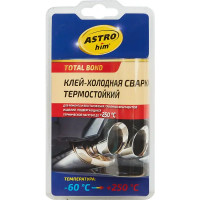 Холодная сварка Astrohim термостойкая 55 г