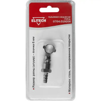 Переходник для компрессора Elitech штуцер рапид - штуцер елочка 6 мм и кольцо 6 - 11 мм