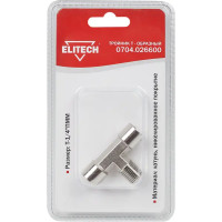 Тройник для компрессора Elitech 0704.026600 T - 1/4 MFF