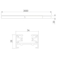Трековый шинопровод накладной однофазный 3 м цвет черный