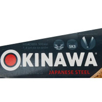 Пила по дереву Okinawa 230-20 500 мм