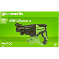 Перфоратор аккумуляторный бесщеточный SDS-plus Greenworks GD24SDS2, 24 В Li-Ion, 2 Дж