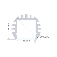 Профиль круглый для светодиодной ленты алюминиевый 2м серебро накладной