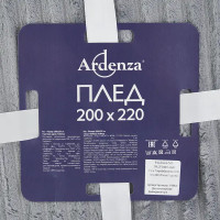 Плед Terra 200x220 см фланель цвет серый