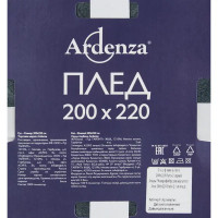 Плед Arce 200x220 см фланель цвет серый