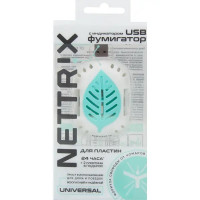 Электрофумигатор Nettrix usb для пластин