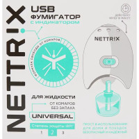 Электрофумигатор Nettrix usb для жидкости