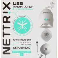 Электрофумигатор Nettrix usb для жидкости