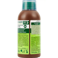 Биоудобрение GreenBelt для овощей 250 мл