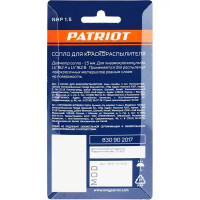 Сопло для краскораспылителя Patriot NHP 1.5