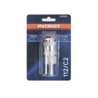 Переходник для компрессора Patriot 112/С2 муфта рапид - штуцер елочка 8 мм