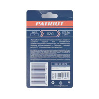 Переходник для компрессора Patriot 112/1 муфта рапид - 1/4 M