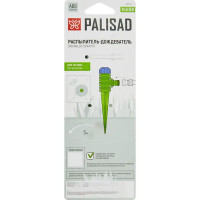 Дождеватель для полива Palisad