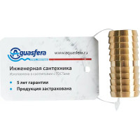 Соединитель для шланга Aquasfera 3/4\