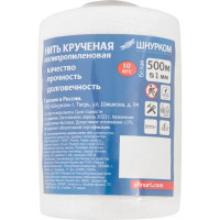 Нить-шпагат крученая полипропиленовая 1 мм цвет белый, 500 м/уп.