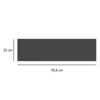 Фасад комода 79.6x22x1.6 см ЛДСП цвет графит