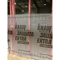 Гидро-пароизоляция Knauf Extra 35 м²