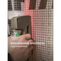 Гидро-пароизоляция Knauf Extra 35 м²