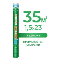 Ветро-влагоизоляция Knauf Extra 35 м²