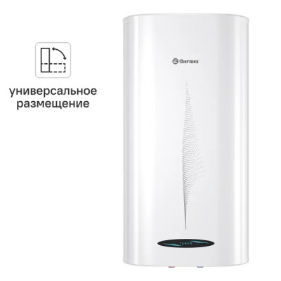 Водонагреватель накопительный 50 л Thermex Tango 2.5 кВт вертикальный/горизонтальный нержавеющая сталь мокрый ТЭН