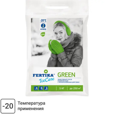 Противогололёдное средство Fertika Ice Care Green 5кг