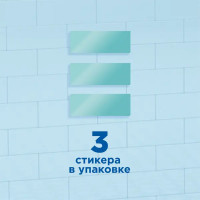 Стикер чистоты для унитаза Туалетный утенок Лайм 3 шт.