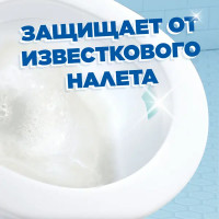 Стикер чистоты для унитаза Туалетный утенок Лайм 3 шт.
