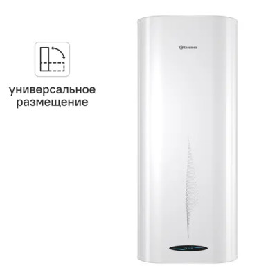 Водонагреватель накопительный 100 л Thermex Tango 2.5 кВт вертикальный/горизонтальный нержавеющая сталь мокрый ТЭН