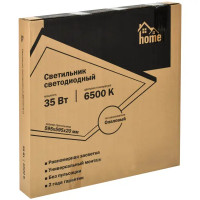 Панель светодиодная Home 35 Вт холодный белый свет опал цвет белый