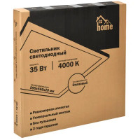 Панель светодиодная Home 35 Вт нейтральный белый свет опал цвет белый