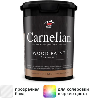 Краска для древесины Carnelian моющаяся матовая прозрачная база С 0.9 л
