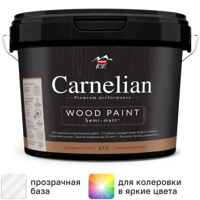 Краска для древесины Carnelian моющаяся матовая прозрачная база С 2.7 л