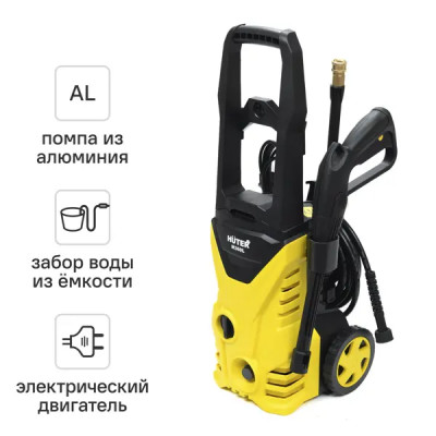 Мойка высокого давления Huter M360L, 135 бар, 360 л/ч