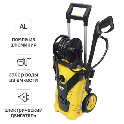 Мойка высокого давления Huter W450L, 210 бар, 450 л/ч