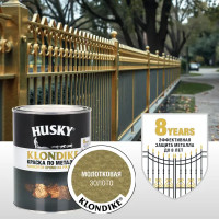 Краска по металлу Husky Klondike глянцевая цвет золото 0.25 л RAL 1036