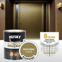 Краска по металлу Husky Klondike глянцевая цвет золото 2.5 л RAL 1036