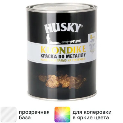 Краска по металлу Husky Klondike глянцевая прозрачная база С 0.9 л