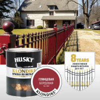 Краска по металлу Husky Klondike глянцевая цвет бордовый 0.25 л RAL 3003