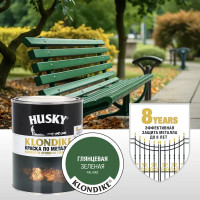 Краска по металлу Husky Klondike глянцевая цвет зеленый 0.9 л RAL 6002