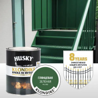Краска по металлу Husky Klondike глянцевая цвет зеленый 2.5 л RAL 6002