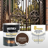 Краска по металлу Husky Klondike глянцевая цвет коричневый 0.9 л RAL 8017