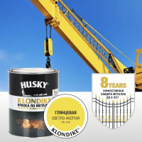 Краска по металлу Husky Klondike глянцевая цвет светло-желтый 2.5 л RAL 1018