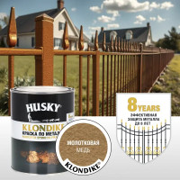 Краска по металлу Husky Klondike молотковая цвет медь 0.9 л RAL