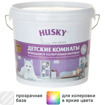 Краска для детских комнат Husky моющаяся матовая прозрачная база С 5 л