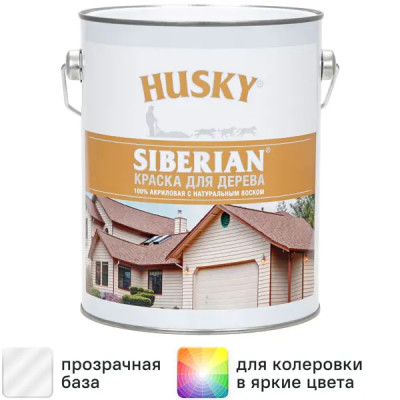 Краска для дерева Husky Siberian моющаяся полуматовая прозрачная база С 2.7 л