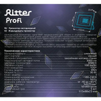 Прожектор светодиодный уличный Ritter Profi 53407 9 30 Вт 3000 Лм 180-240В холодный белый свет 6500К IP65 черный