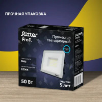 Прожектор светодиодный уличный Ritter Profi 53408 6 50 Вт 5000 Лм 180-240В холодный белый свет 6500К IP65 черный