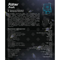 Прожектор светодиодный Ritter Profi 53421 5 30 Вт 3000 Лм 180-240В с датчиком движения холодный белый свет 6500К IP65 черный